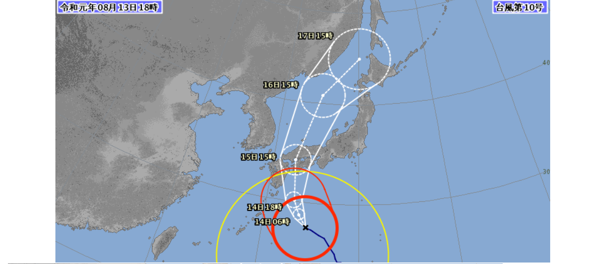 台風の予想 便利な７つのサイトを紹介 格調高き当たる天気予報