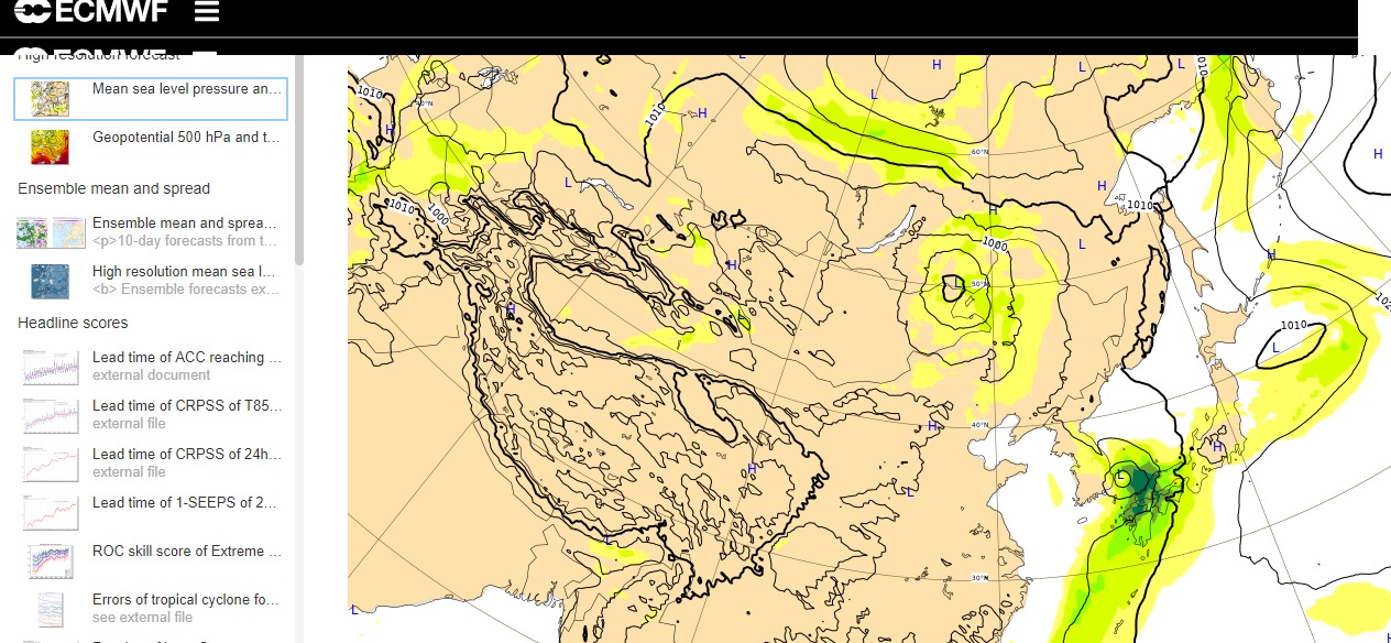 10日間天気図 10日間の天気図が見れる3つのウェブサイトの使いを詳しく説明 格調高き当たる天気予報