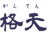Thumbnail of related posts 083