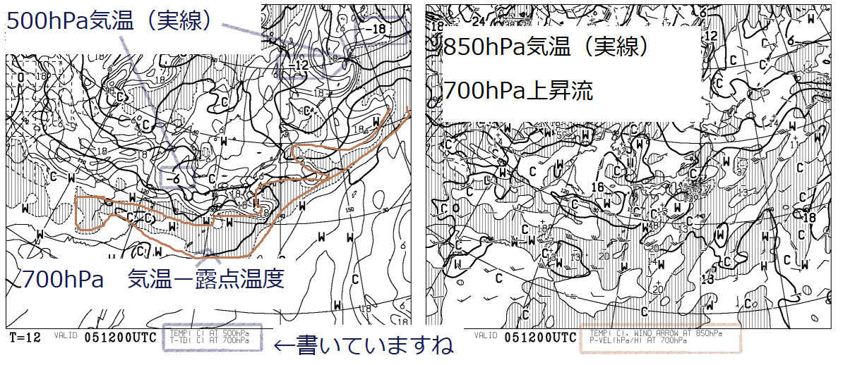 中学生でもわかる 予備知識ゼロ 予報ができる天気図の見方 850hpa編 格調高き当たる天気予報