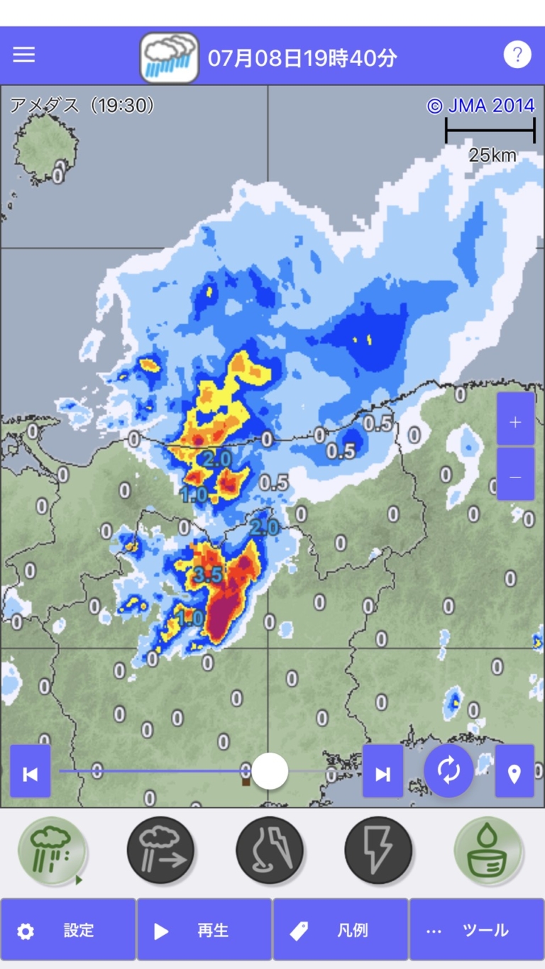 1番当たる天気予報について、1時間後と明日と週間天気予報では違うのでそれぞれ紹介します | 格調高き当たる天気予報