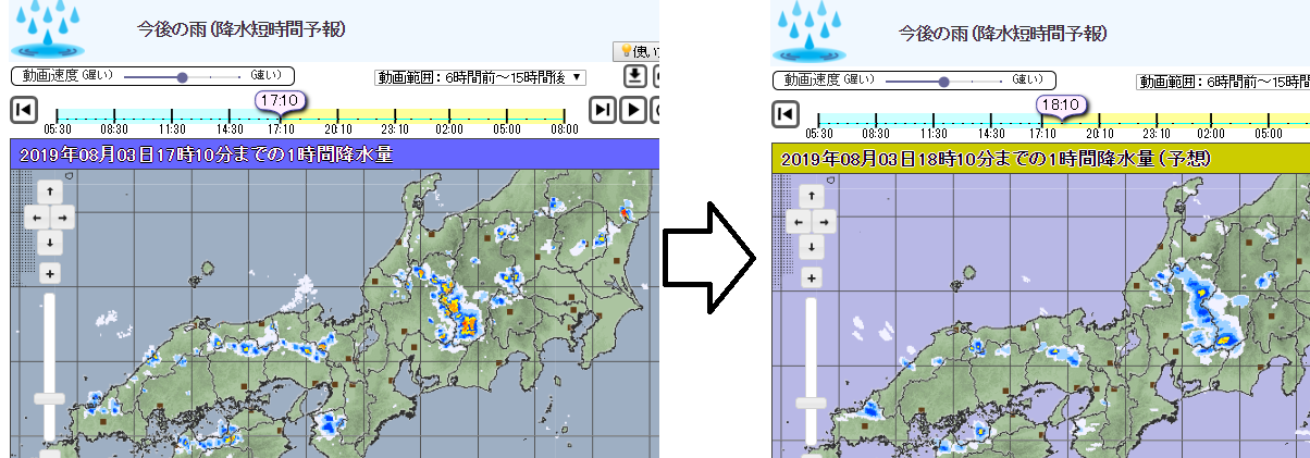 今日の天気予報から1ヶ月先の天気予報まで アプリを使ったオススメの見方 格調高き当たる天気予報