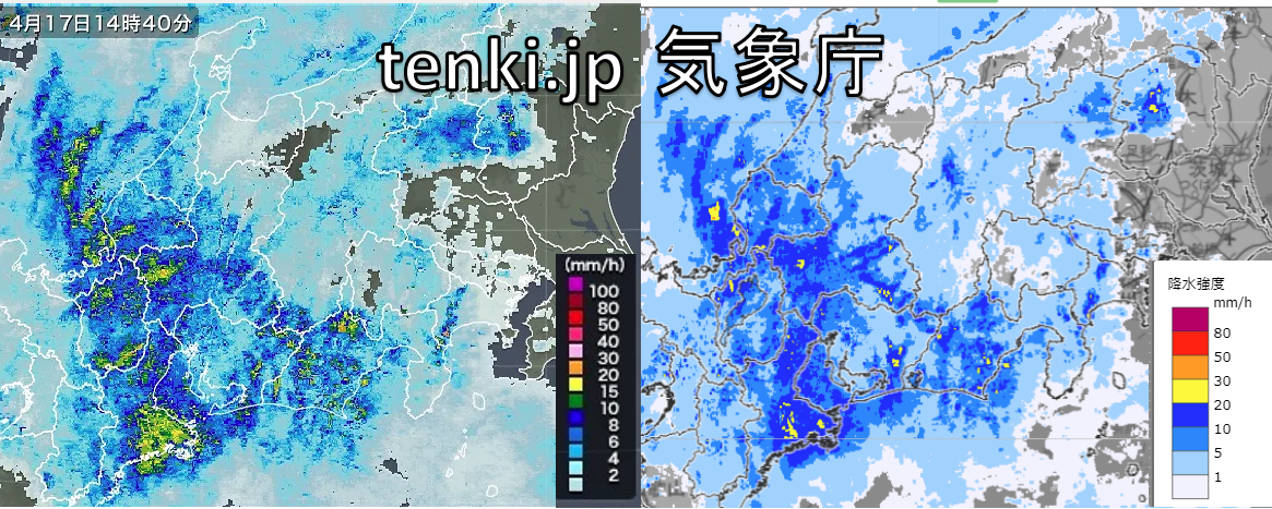 雨雲の動きの予想を見る3種類のオススメの方法 格調高き当たる天気予報