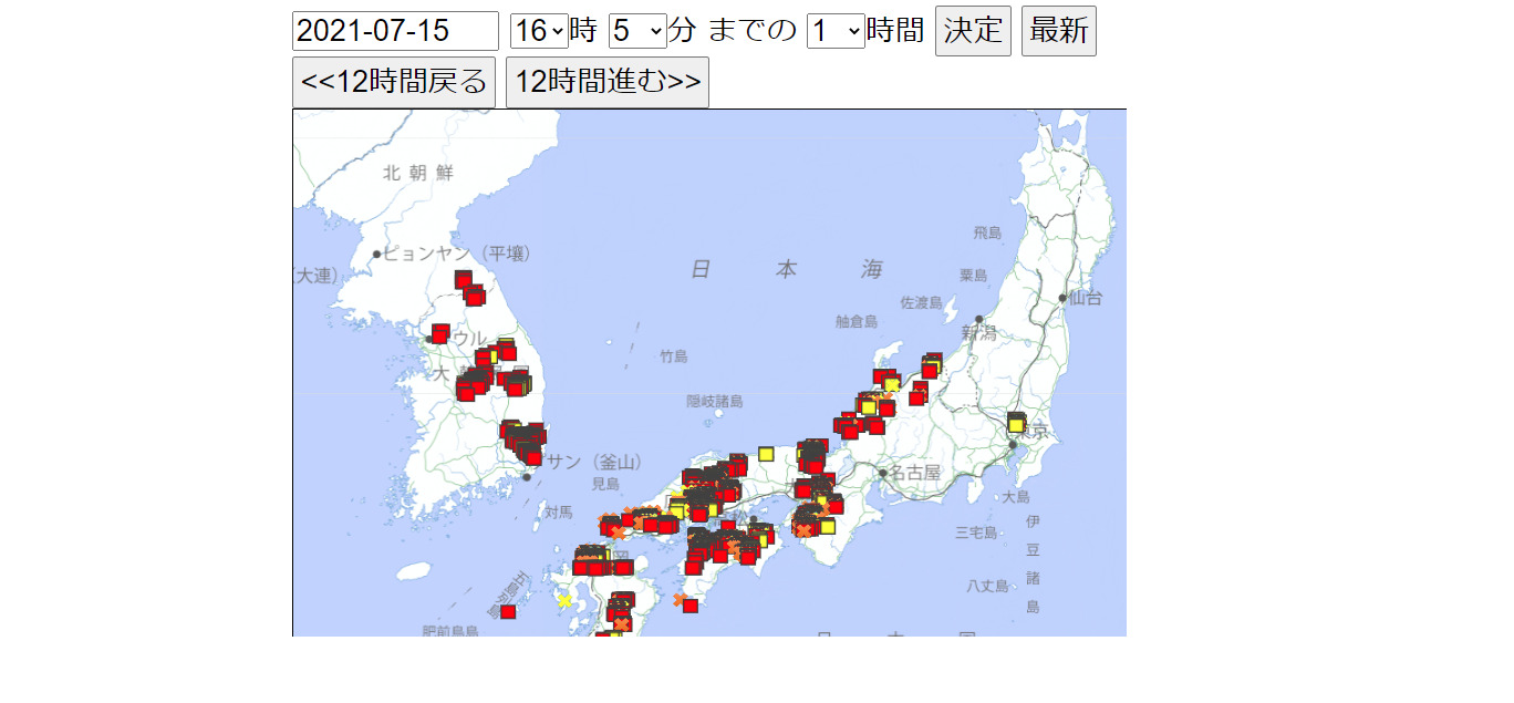 雷までの距離を計算で求める ピカッと光が見えてから音が聞こえるまでの時間と距離 格調高き当たる天気予報