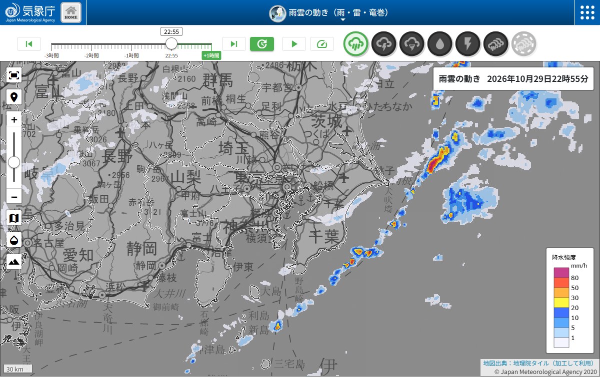 気象庁の雨雲の動きで関東を表示したところ